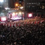 Yunus Özyavuz Menajeri Kim,