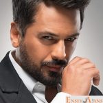 Emre Altuğ Sahne Konser Fiyatı,