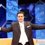 Mahmut Tuncer Telefonu Menajeri Kim,