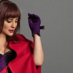 Reyhan Karaca Resmi Menajeri,