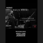 Halil Sezai Menajeri Kim,