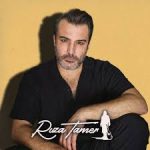 Rıza Tamer Mail Adresi,